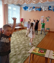 Квест-игра "В поисках лепестков цветка Здоровье" Квест-игра "В поисках лепестков цветка Здоровье".